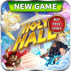 holy hall